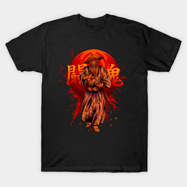 ronin tiger T-Shirt by Yohanes Yeesa